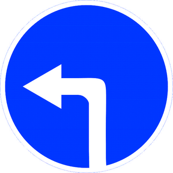 Знак 4.1.3 движение налево - Дорожные знаки - Предписывающие знаки - . Магазин Znakstend.ru